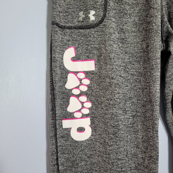 Small Handmade Under Armour Pawprint Heathered Gray Pull On Lounge Pants - Picture 6 of 8